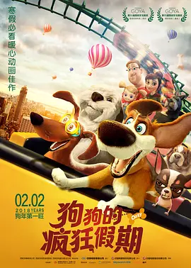 浮力影院路线