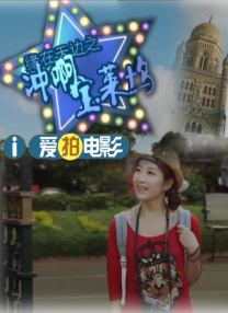 精品伊人久久大线蕉色首页